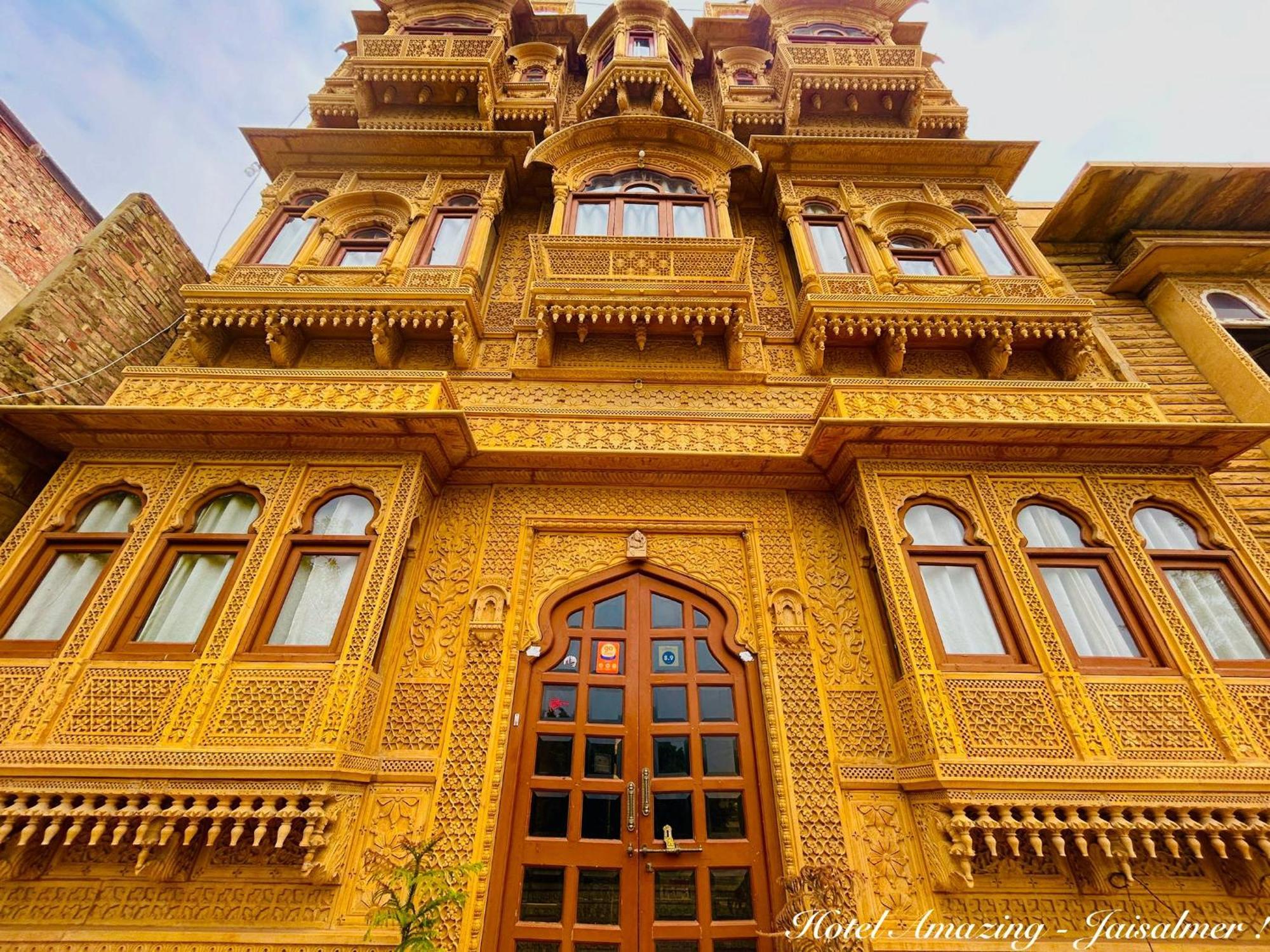 Hotel Amazing ไจซัลเมอร์ ภายนอก รูปภาพ